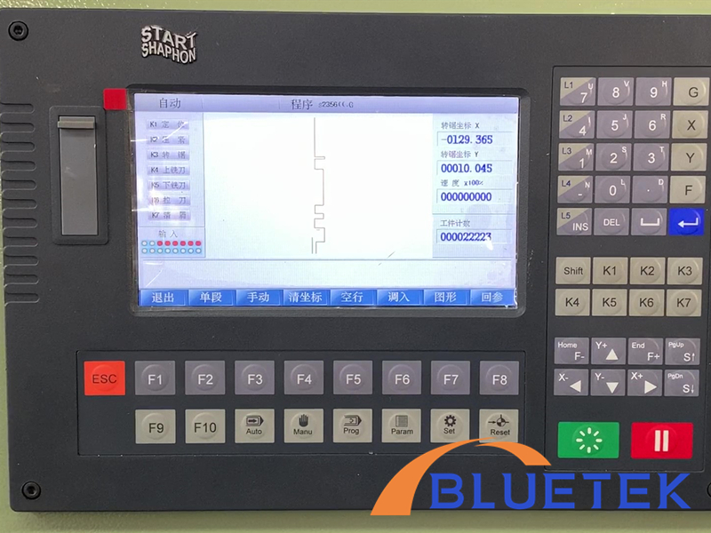 Control system of pvc window cnc corner cleaning machine