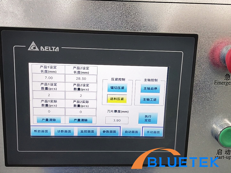 CNC control system for elumatec aluminium cutting machine