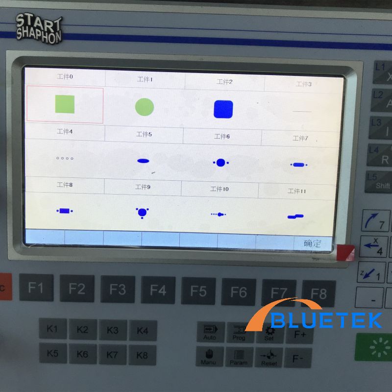 CNC control system